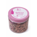 Ghassoul aux herbes 150Gr