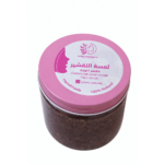 Gommage au café pour le visage 100Gr