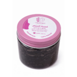 Savon Noir Marocain 200gr