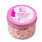 Sel de l’Himalaya 200Gr